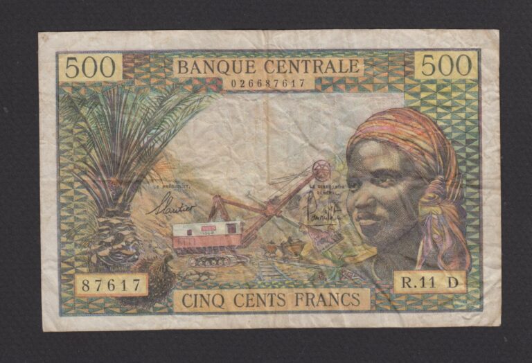 Read more about the article Equatorial African States GABON 500 FRANCS P#4h ND 1963