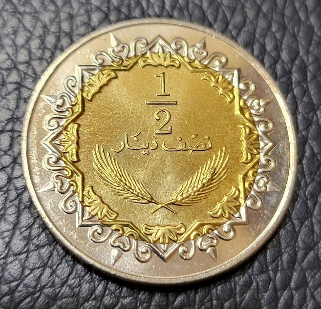 Read more about the article 2004 Libya ½ Dinar Coin