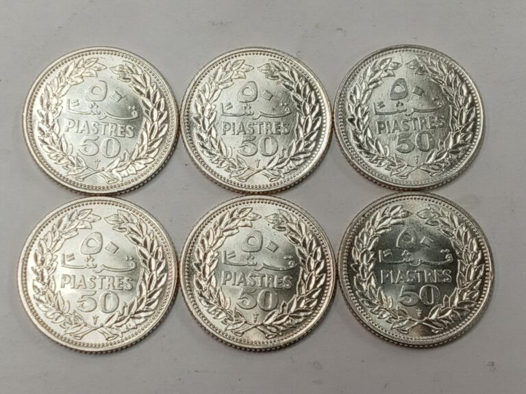 Read more about the article Lot of 6 UNC Lebanon 1952 50 Piastres Silver Coins