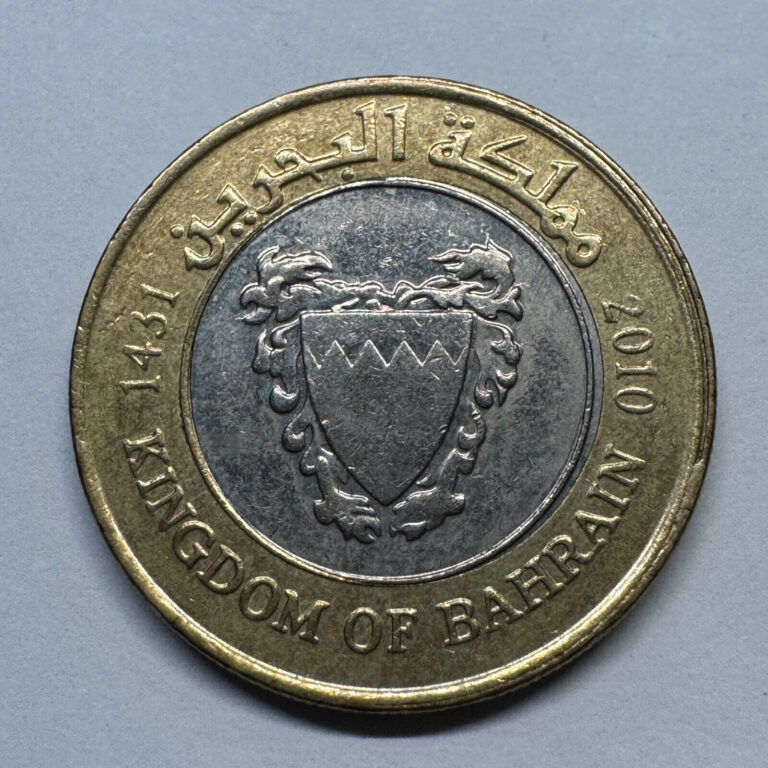 Read more about the article 2010 Bahrain 100 Fils – Beautiful Coin – #B-061