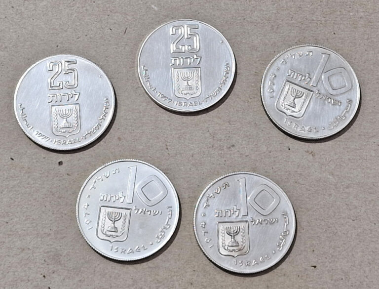 Read more about the article Israel Silver Coins Lot 5  Pidyon Haben 1970s silver .900