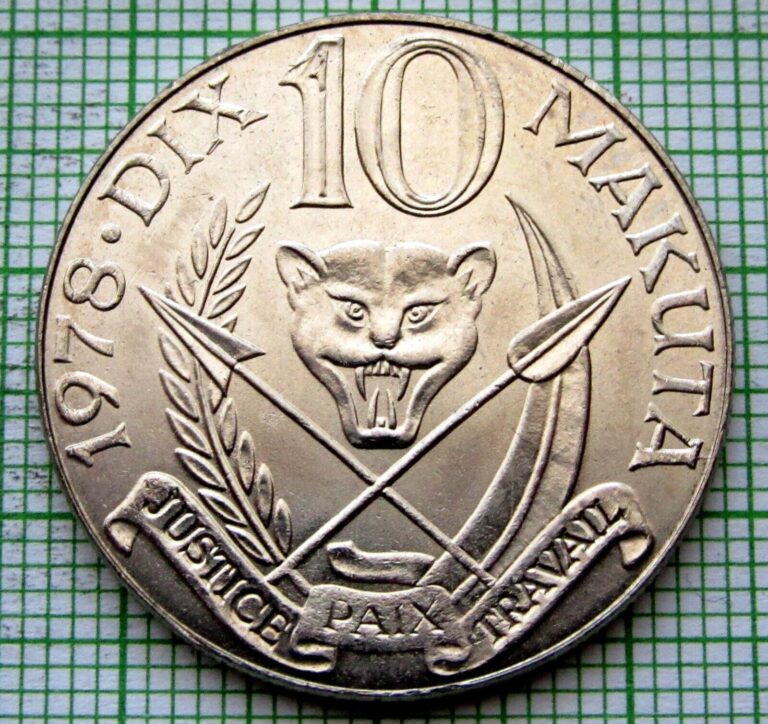 Read more about the article ZAIRE – CONGO DEMOCRATIC REPUBLIC 1978 10 MAKUTA  COAT OF ARMS UNC