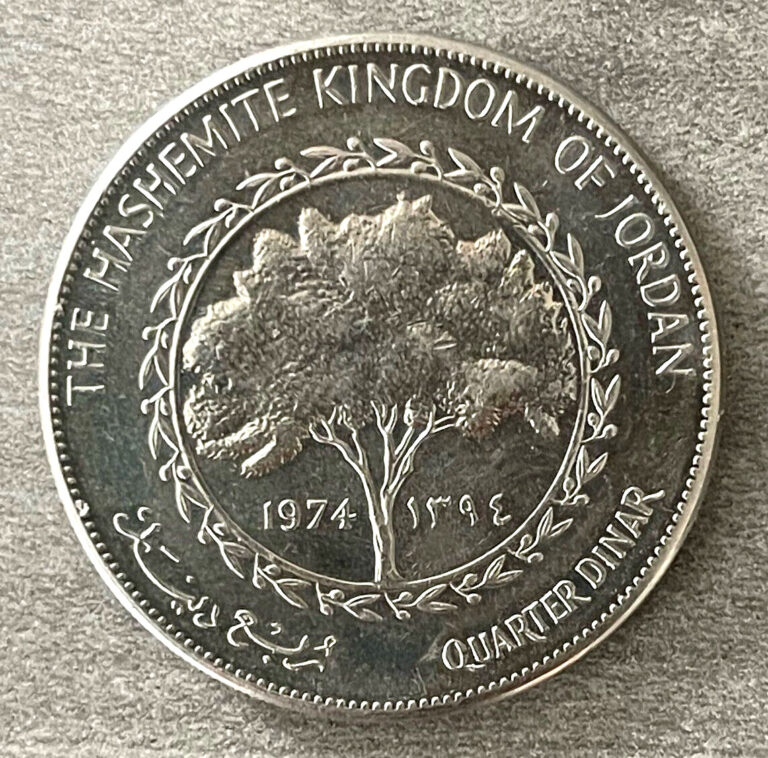 Read more about the article 1974 JORDAN Coin 1/4 DINAR – UNC