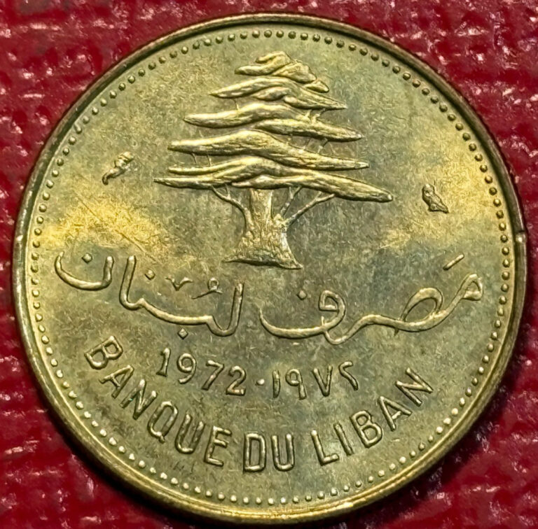 Read more about the article HIGH GRADE AU 1972 LEBANON 10 PIASTRES COIN-MAY556