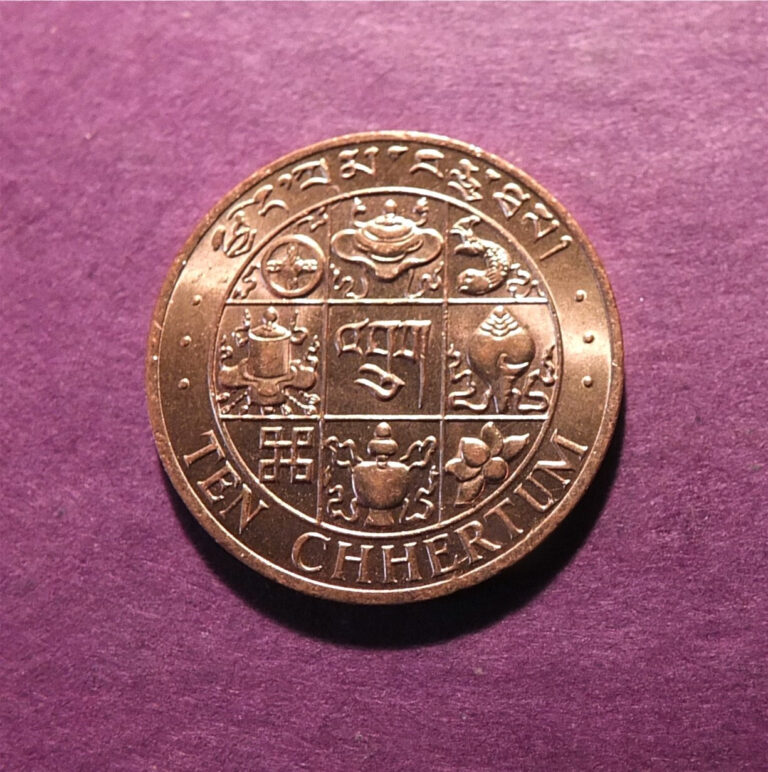 Read more about the article BHUTAN-1979 – 10 CHHERTRUM BU – JIGME SINGYE – BRONZE- ROYAL MINT- KM#46  IHT1