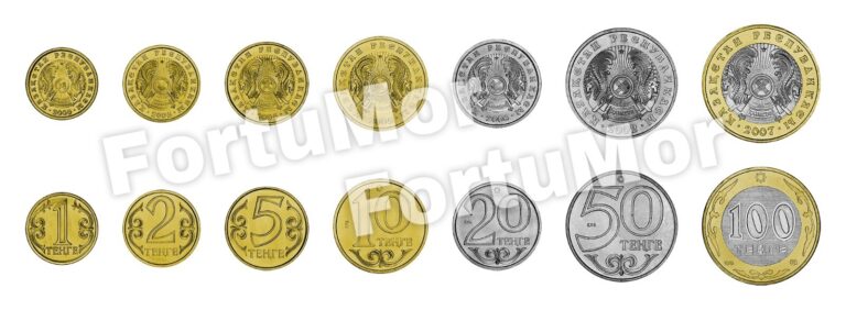 Read more about the article Kazakhstan 7 Pcs UNC Coins SET   1 2 5 10 20 50 100 Tenge 1997 2010  BIMETAL