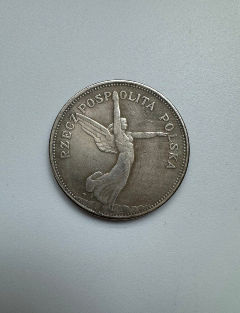 Read more about the article Coin 5 zlotych 1932 Poland