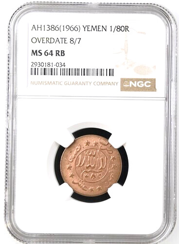Read more about the article AH 1386 1966 Yemen 1/80 Riyal  NGC MS 64 RB  KM-Y-11.1  8/7 Overdate