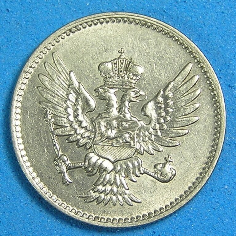 Read more about the article Montenegro 10 Para Nickel Coin 1914  Nice collectible grade  Combined Shipping