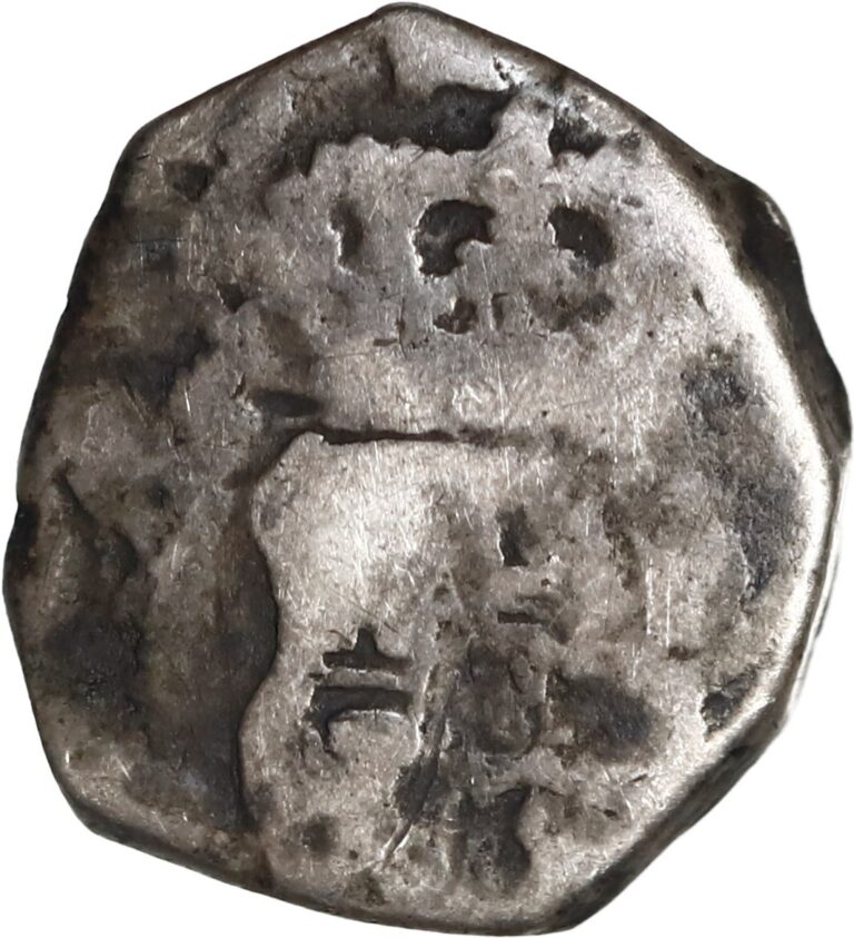 Read more about the article GUATEMALA  Guatemala City  cob 1/2 real  1751 J.