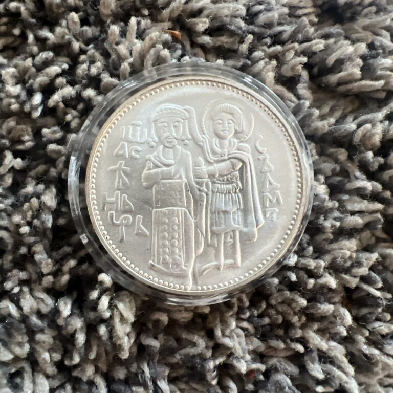 Read more about the article BULGARIA 50 Leva 1981 Proof – Silver .900 – Ivan Assen II – 2064 ¤ PB
