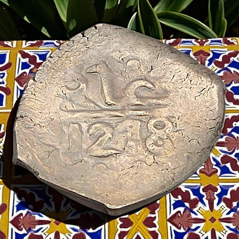 Read more about the article 1861 Morocco Silver Dirham – AH1278 – Sharifian Coinage – Rare Islamic Coin