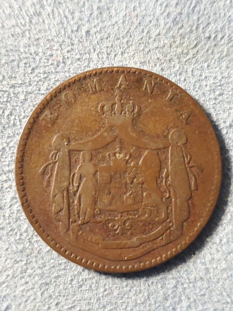 Read more about the article 1867 Romania 5 Bani Coin Circulated Heaton Mint Free Shipping