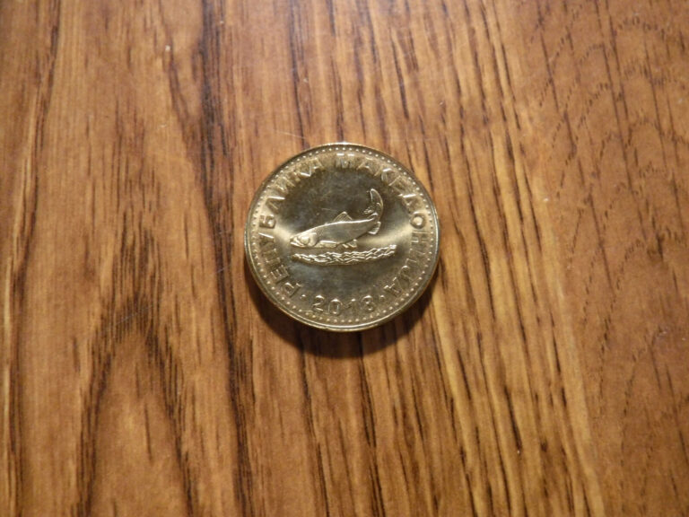 Read more about the article MACEDONIA 2 DENARI 2018 HIGH GRADE COIN (T586)