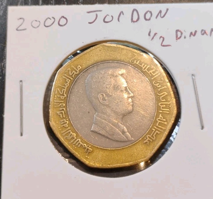 Read more about the article 2000 Jordan Half Dinar Coin