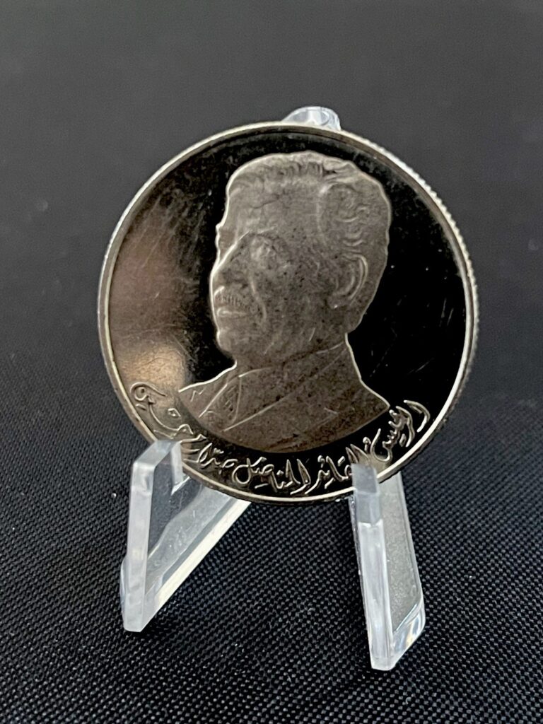 Read more about the article Republic Of Iraq 1980 Saddam Hussein Inauguration 250 Fils Coin High Grade (31)