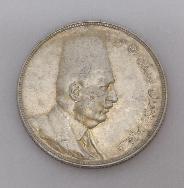 Read more about the article 1923 EGYPT 20 PIASTRES SILVER COIN KING FAUD (#5639)