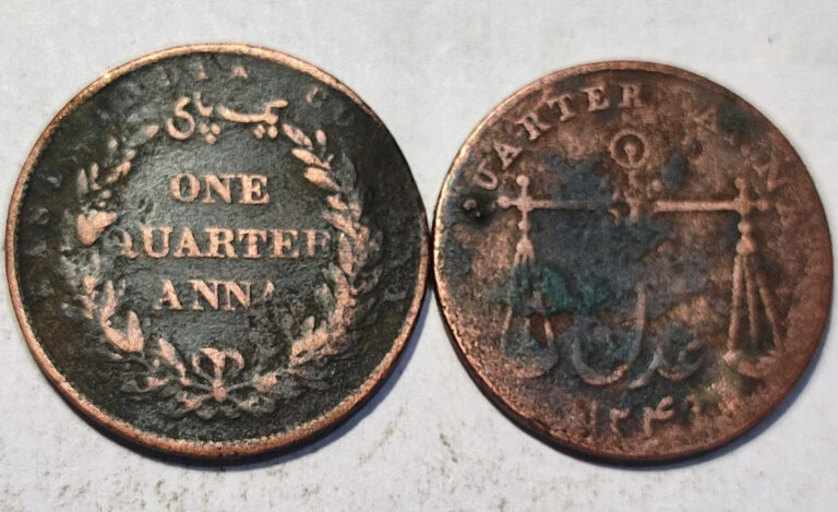 Read more about the article BRITISH EAST INDIA COMPANY DIFFERENT TYPE OF QUARTER ANNA COINS