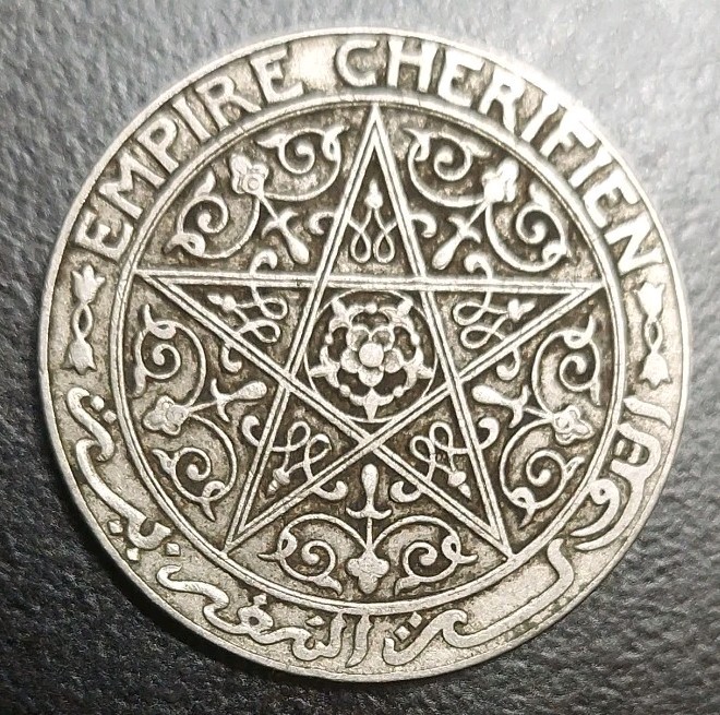 Read more about the article 1921-1924 Morocco 1 One Franc 100 Years Old Coin Y-36.1