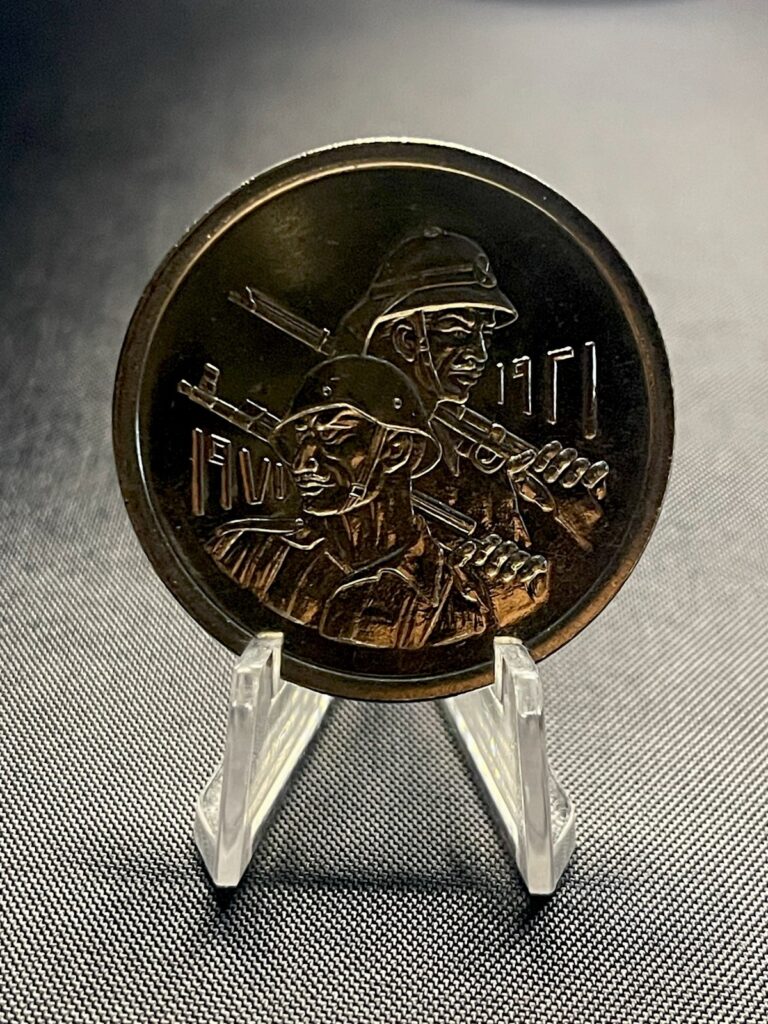 Read more about the article Republic Of Iraq 1971 Army 500 Fils Coin Superb Condition In capsule (#12)