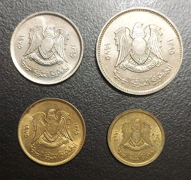 Read more about the article 1975 LIBYA 1 5 10 20 DIRHAM DIRHAMS 4 PCS SHORT SET VINTAGE LIBYAN UNC COINS