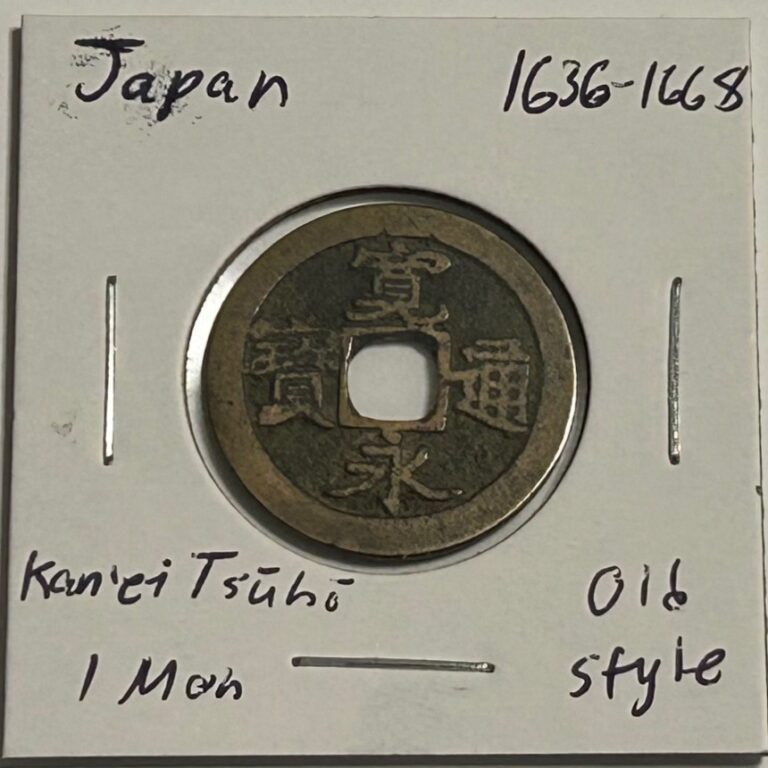 Read more about the article Japan 1 Mon  “Kan’ei Tsuho” Copper Coin (1636-1668) || Ancient Asian Coin
