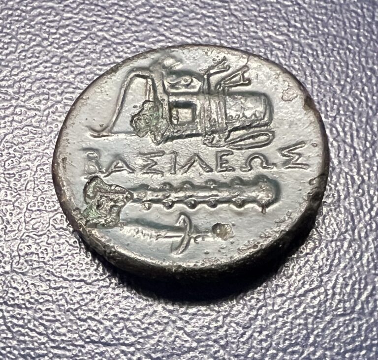 Read more about the article Alexander III The Great Of Macedonia Posthumous Bronze Coin 20mm 5.3grams