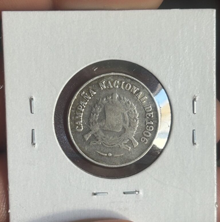 Read more about the article Guatemala El Salvador Medal 1906