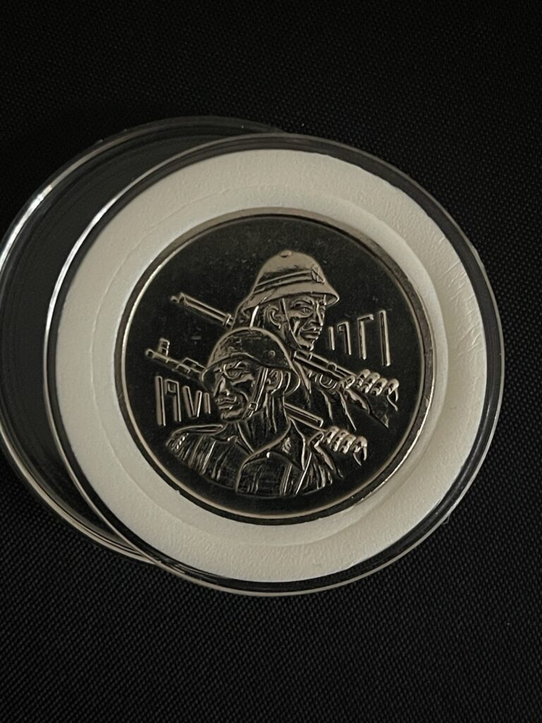Read more about the article Republic Of Iraq 1971 Army 500 Fils Coin Superb Condition In capsule (#9)