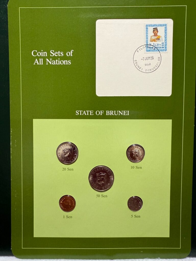 Read more about the article Franklin Mint Coins Of All Nations Set – Brunei 5 coins