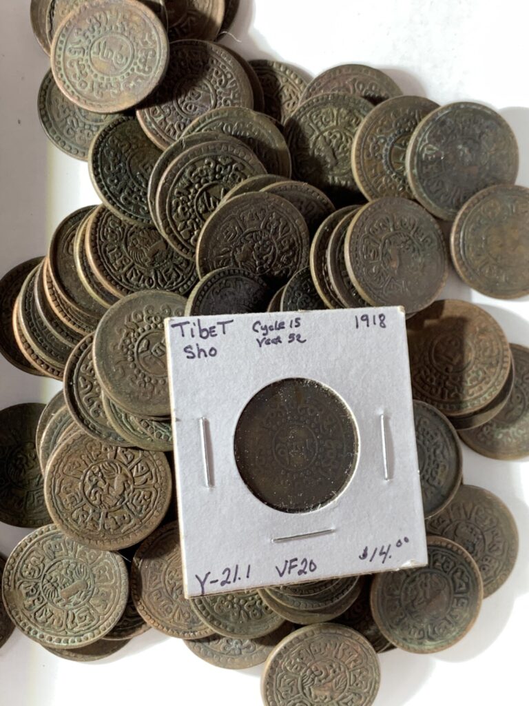 Read more about the article 1918 CHINA TIBET ONE SHO Y-21.1  EACH COIN FOR SALE