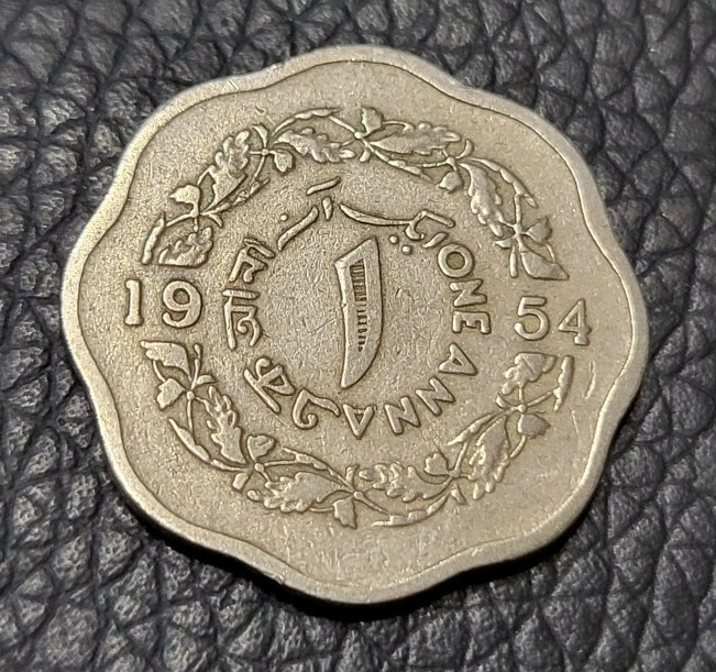 Read more about the article 1954 Pakistan One Anna Coin