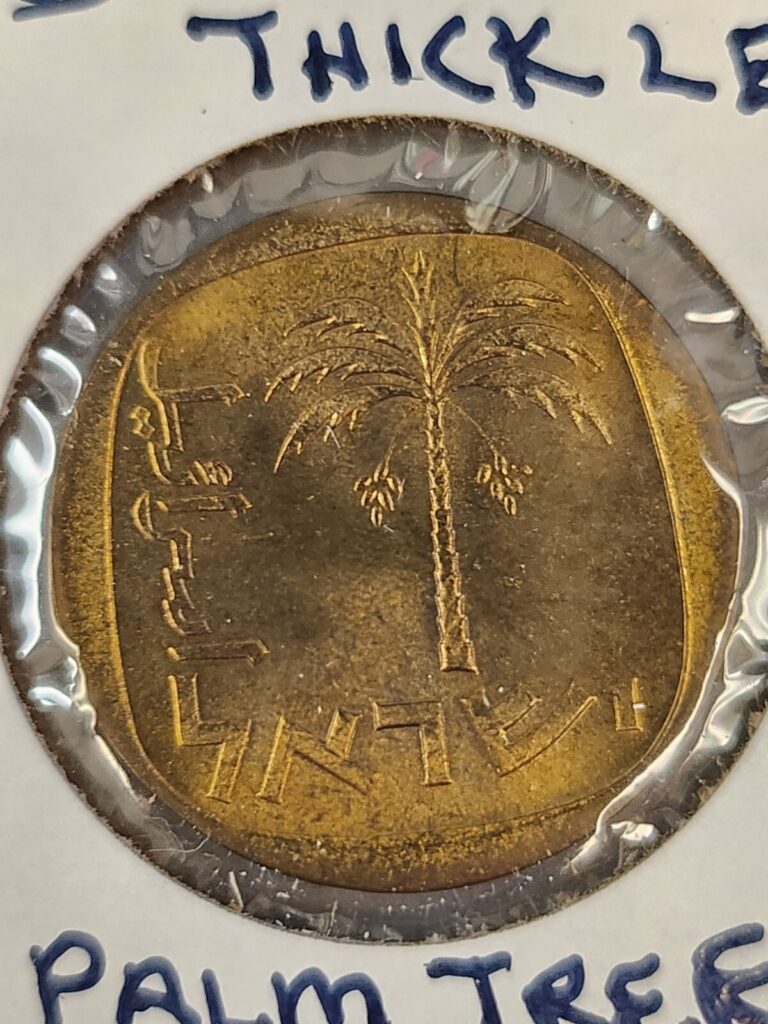 Read more about the article 1962 Israel 10 Agorot coin Uncirculated Large Date Thick Letters