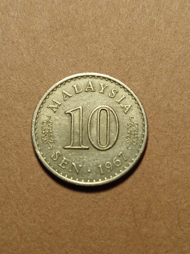 Read more about the article 1967 10 SEN MALAYSIA COIN