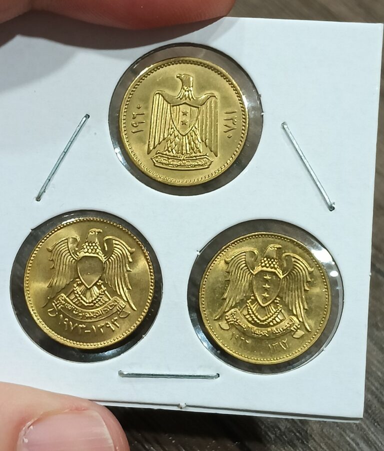 Read more about the article Lot 3 different date 2.5 piastres Coins Arab Republic  Au+