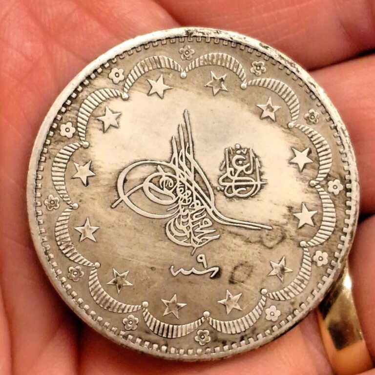 Read more about the article Very Antique Rere Ottoman Turkey Original Coin Color Silver Year 1327 .
