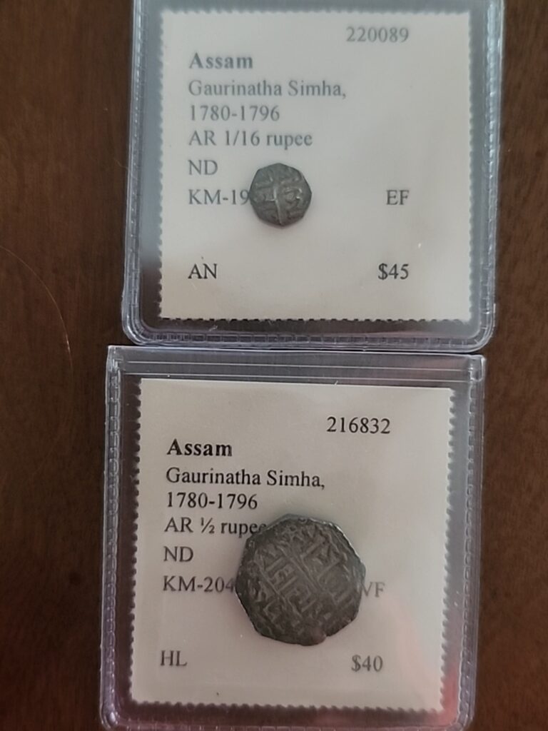 Read more about the article 2 Octagonal Silver Coins AR 1/2 and 1/16 Rupee Assam Gaurinatha Simha 1780-1796