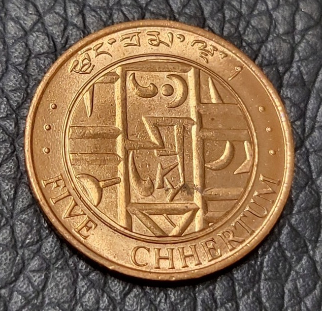 Read more about the article 1979 Bhutan 5 Chhertum Coin