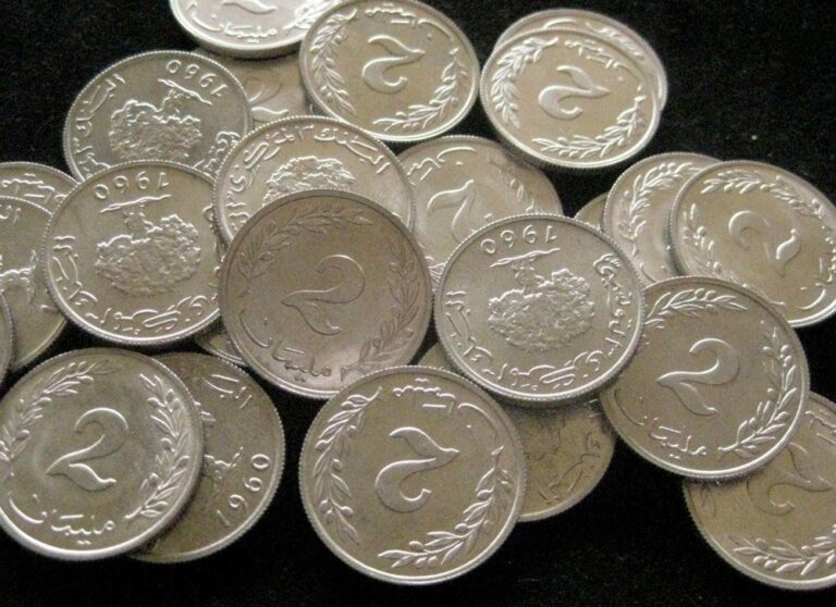 Read more about the article Tunisia 2 Millim 1960  BU lot of 25 BU coins