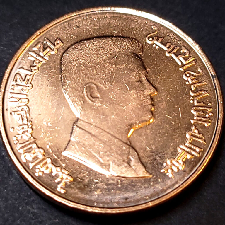 Read more about the article Kingdom Jordan 1 Qirsh Coin – Hussein 2013 BU KM#78 25mm MIDDLE EAST