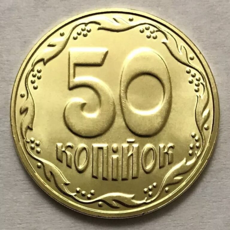 Read more about the article Ukraine – 50 Kopecks 2025 from “Uncirculated Roll”          Lemberg