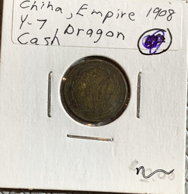 Read more about the article 1908 CHINA EMPIRE ONE CASH COPPER COIN Y-7  VF