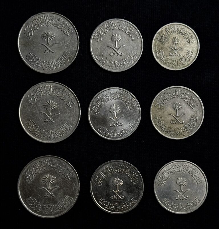 Read more about the article Saudi Arabia Coin LOT * 1977-2007 Saudi 25 50 100 HALALA 1/4 1/2 1 RIYAL Coins