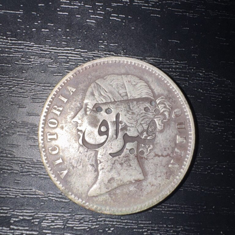Read more about the article India 1 Rupe 1840 VICTORIA COUNTER MARKED
