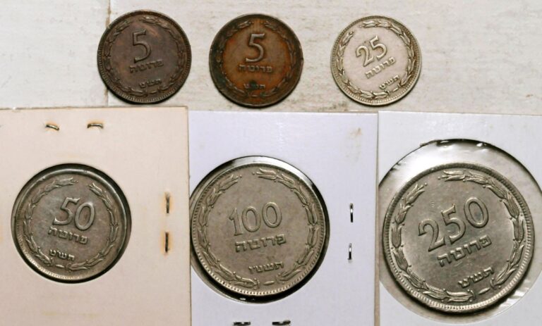 Read more about the article (JE5709-JE5715) 1949-1955 ISRAEL LOT OF SIX COINS 5-25-50-100-250 PRUTA