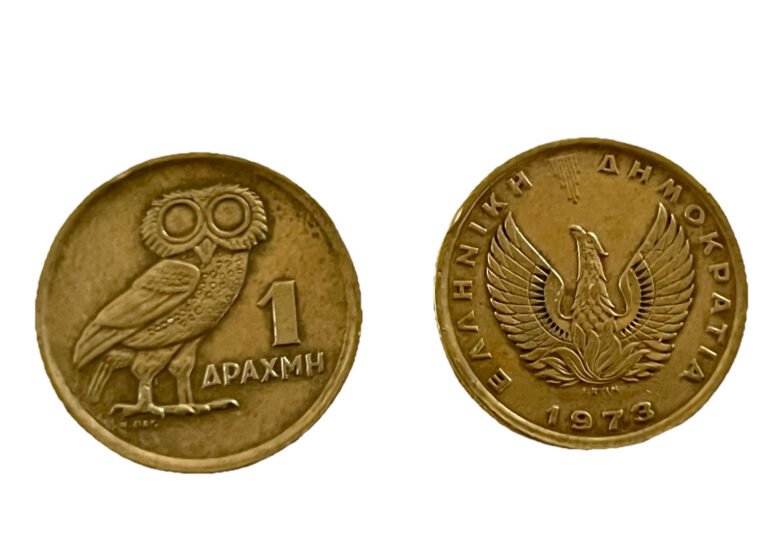 Read more about the article 1973 Greece 1 Drachma Owl Athena Phoenix Rising Flames Greek Mythology Coin