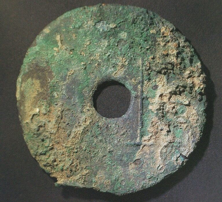 Read more about the article China  Warring States Period  State of Wei (Liang)  Early Yuan Coin (403-378 BC)