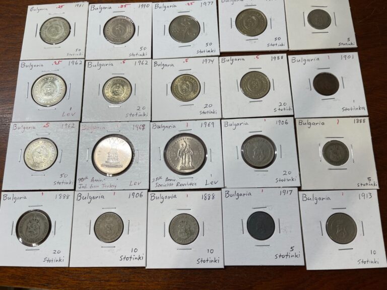Read more about the article Assorted Bulgaria 20 Coins lot High Value