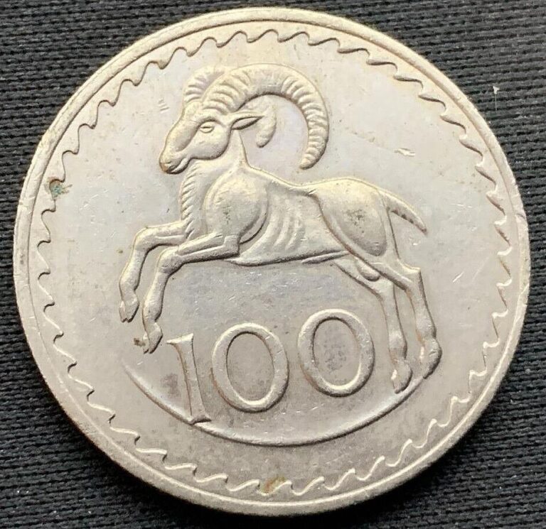 Read more about the article 1980 Cyprus 100 Mils Coin UNC ( Mintage 1 Million )     #M73