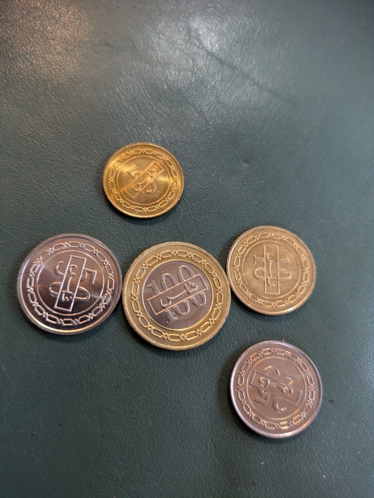 Read more about the article Bahrain 5 Coins Set 5  10  25  50  100 Fils  World Coins 1998 Uncirculated